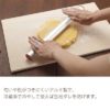 預訂- 日本製 - Kai House SELECT 烘焙麵包用 鋁製冷麵條棒 - Image 2